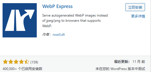 20250304165951684-image 20250304165951684-image