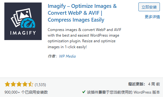 20250304170011316-image