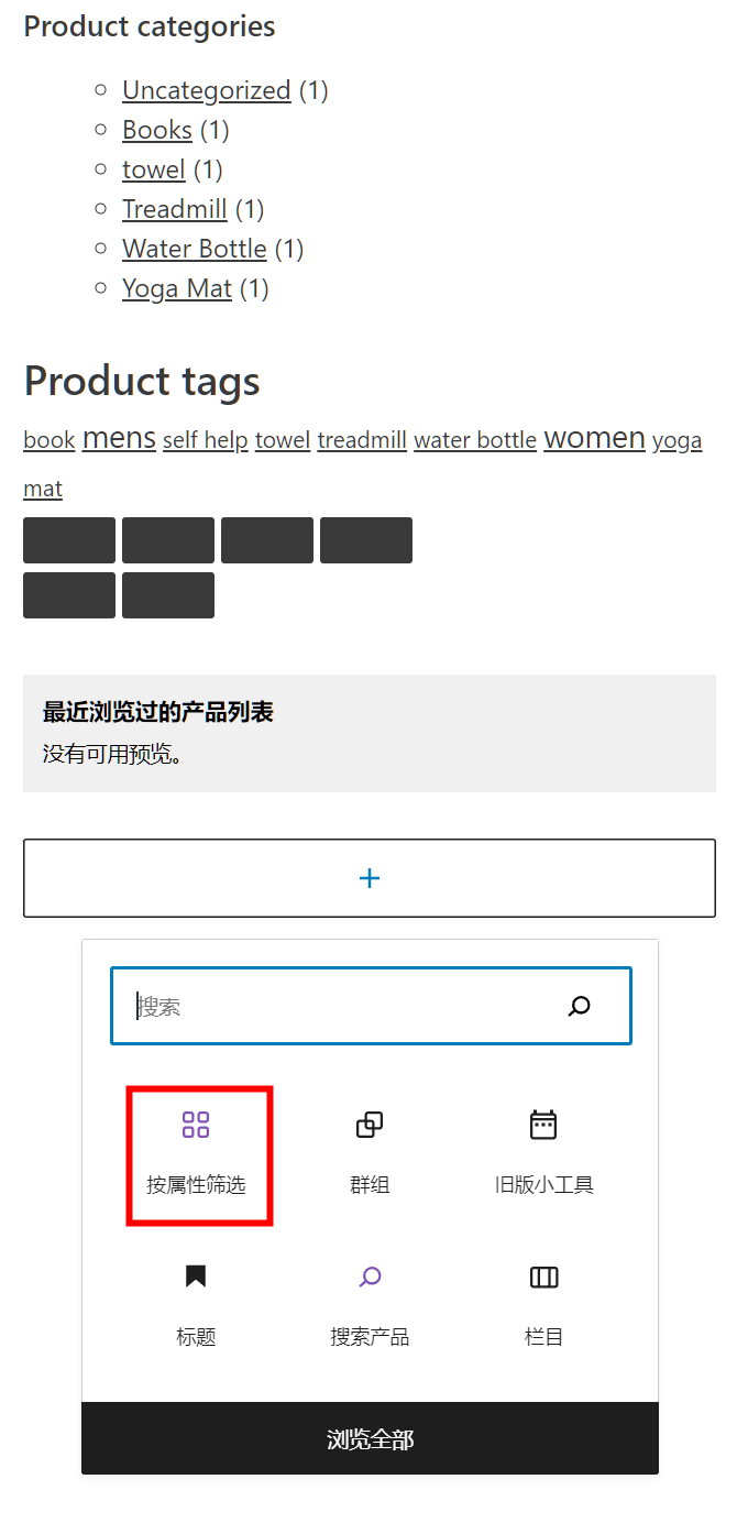 20250304194728419-image