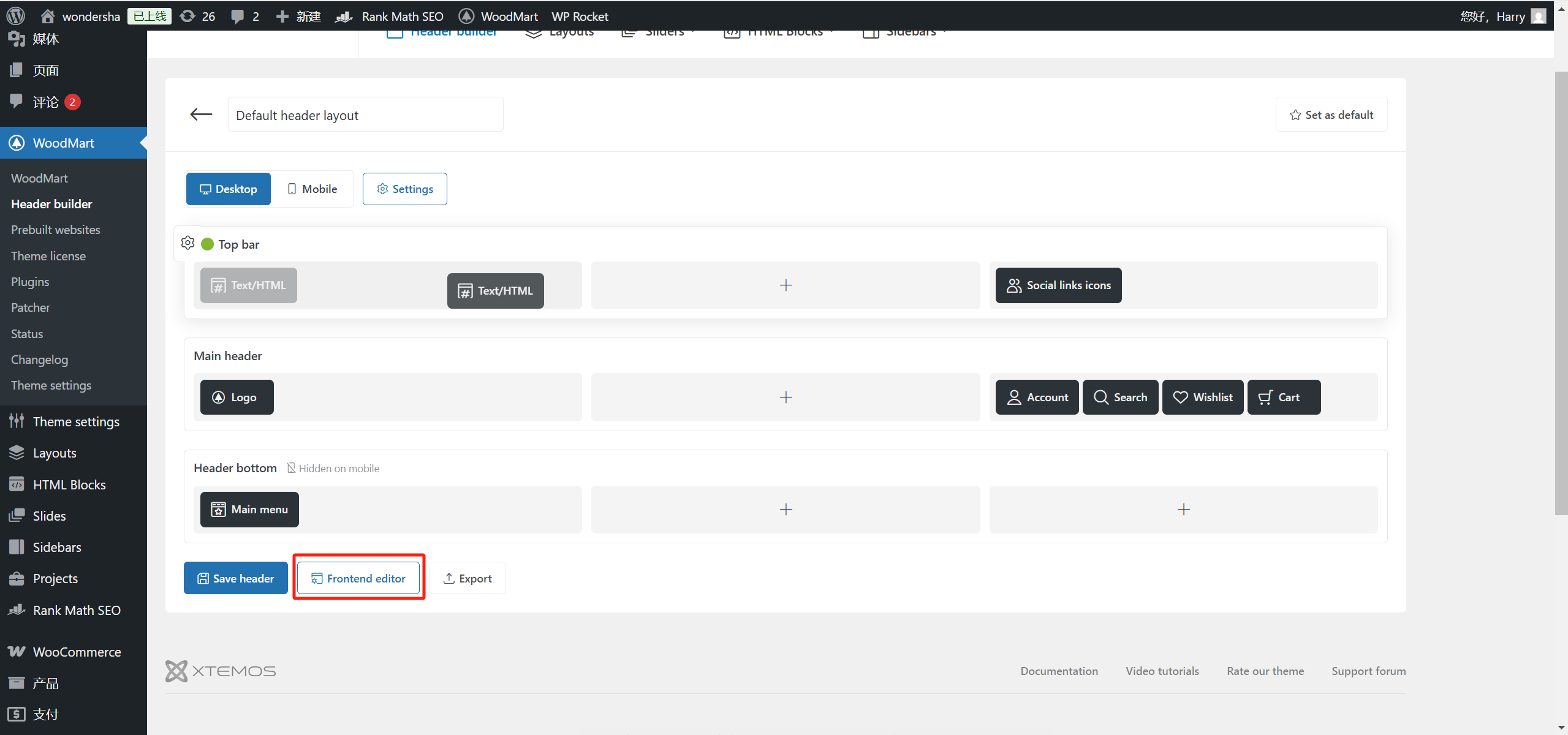 20250305103514821-image