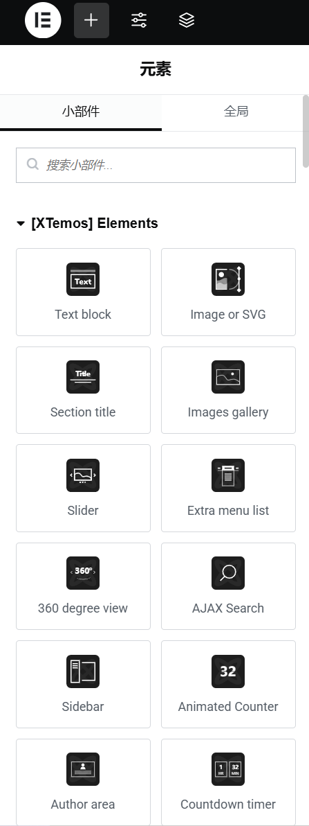 20250305110611249-image 20250305110611249-image