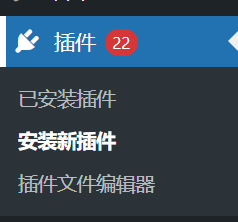 20250305142645176-image