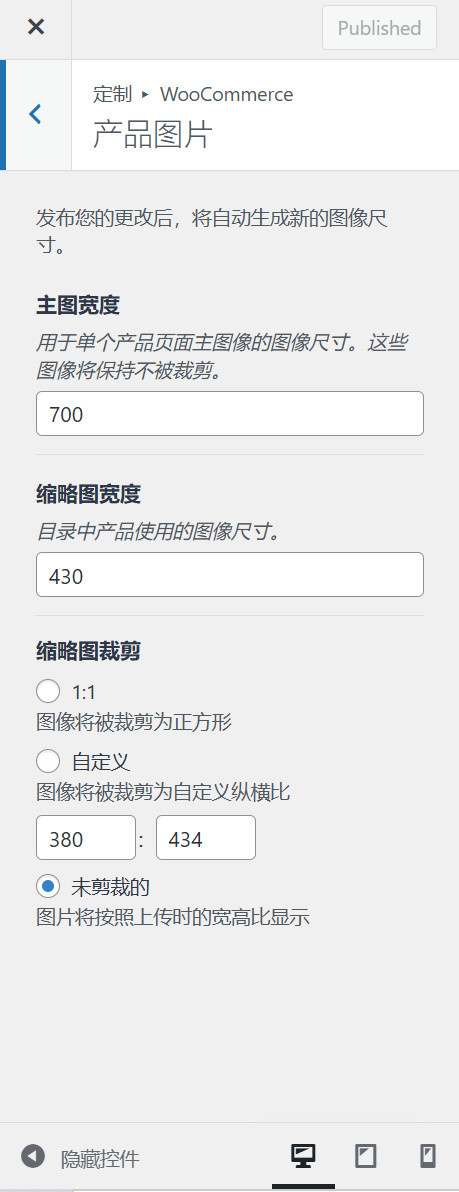 20250305164119913-image 20250305164119913-image