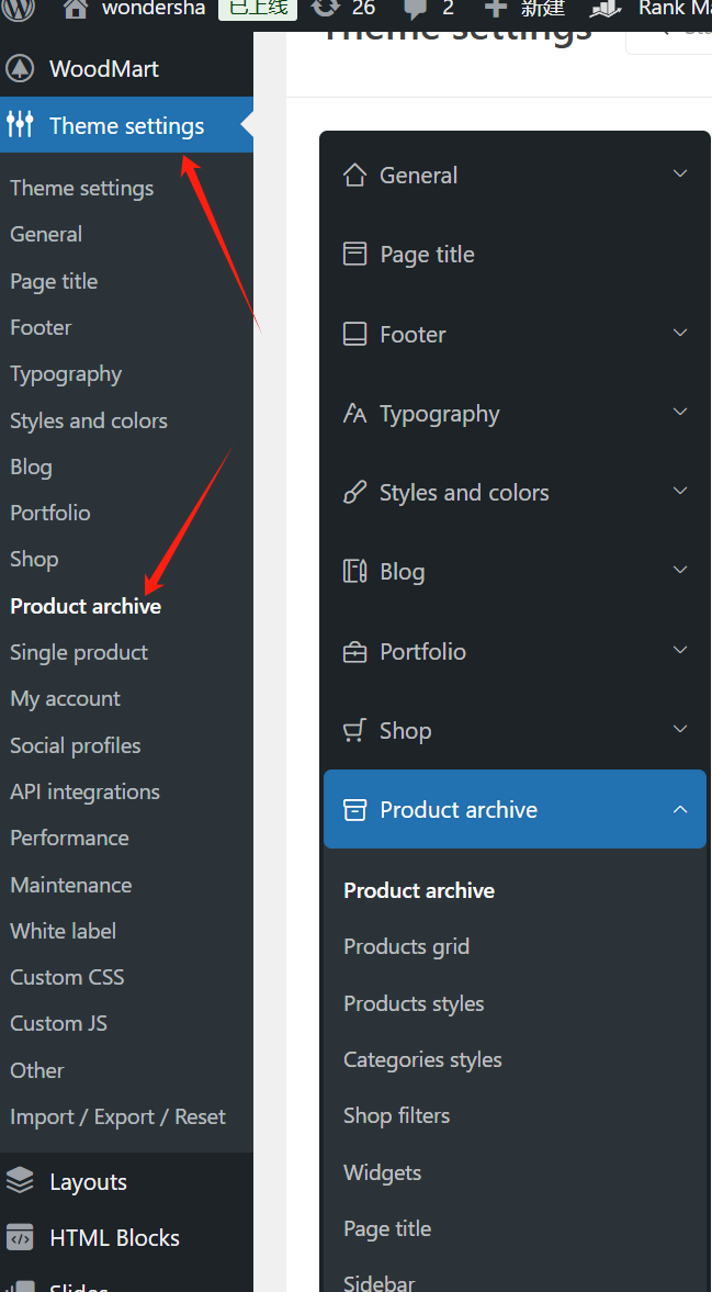 20250305164638283-image