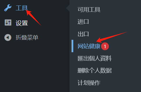 20250305171800735-image