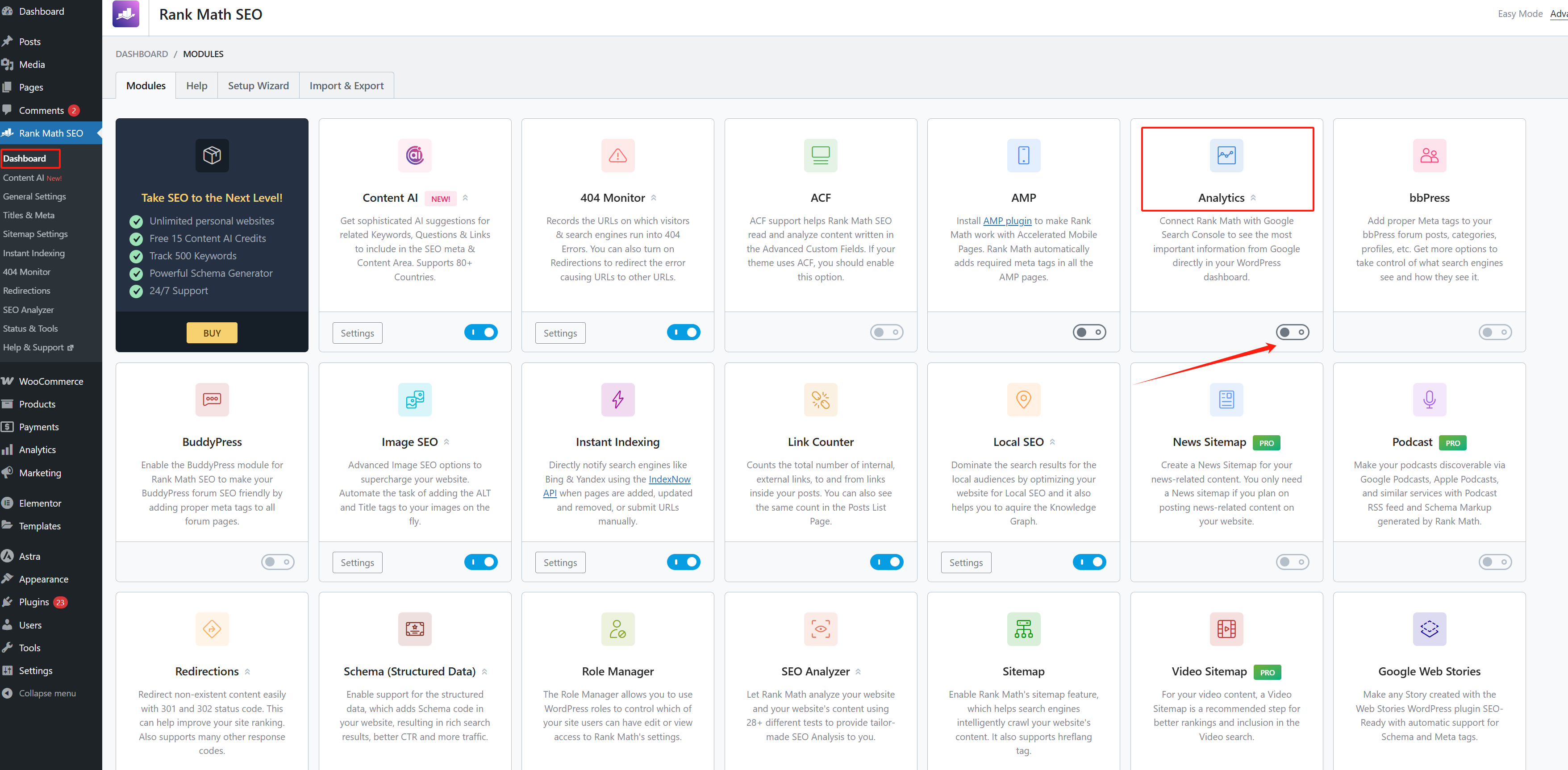 20250307164355625-image