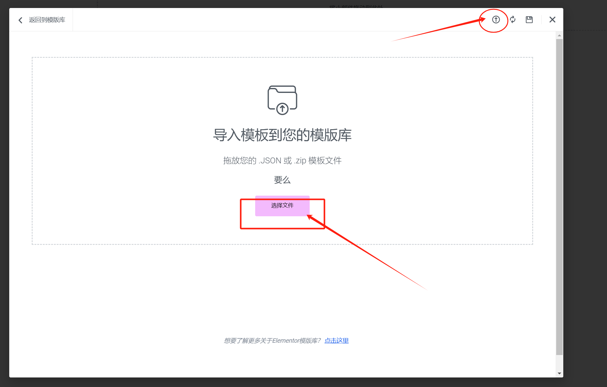 20250312104521775-image