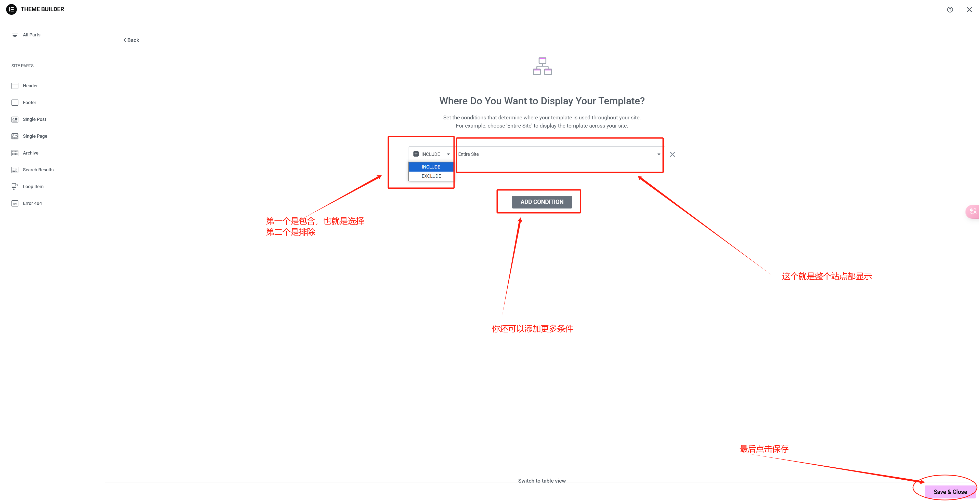 20250312142804728-image