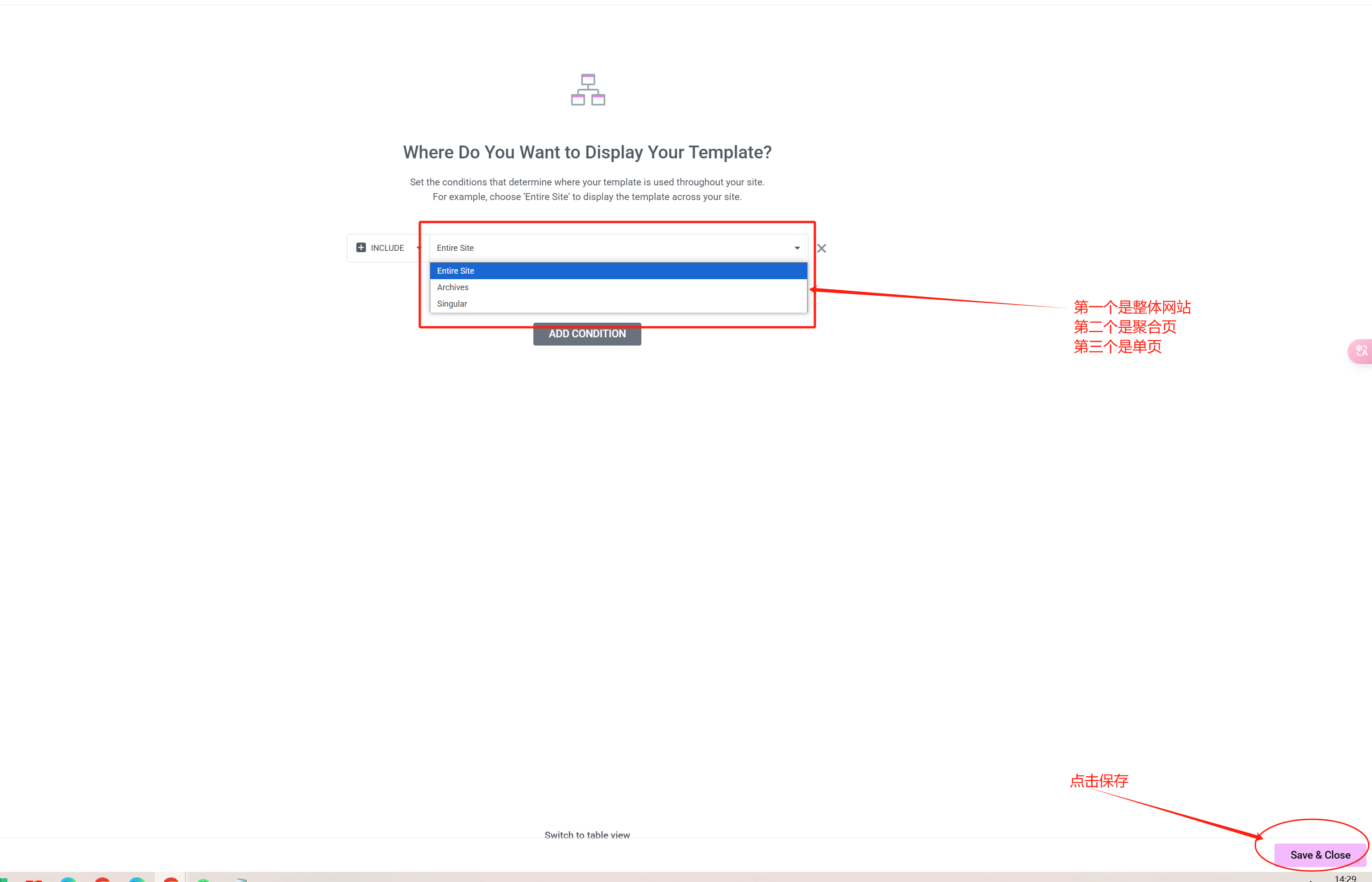 20250312143108306-image