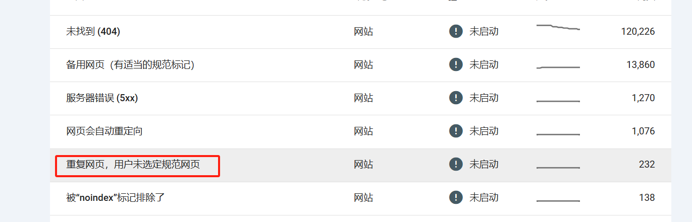 20250313144639405-image