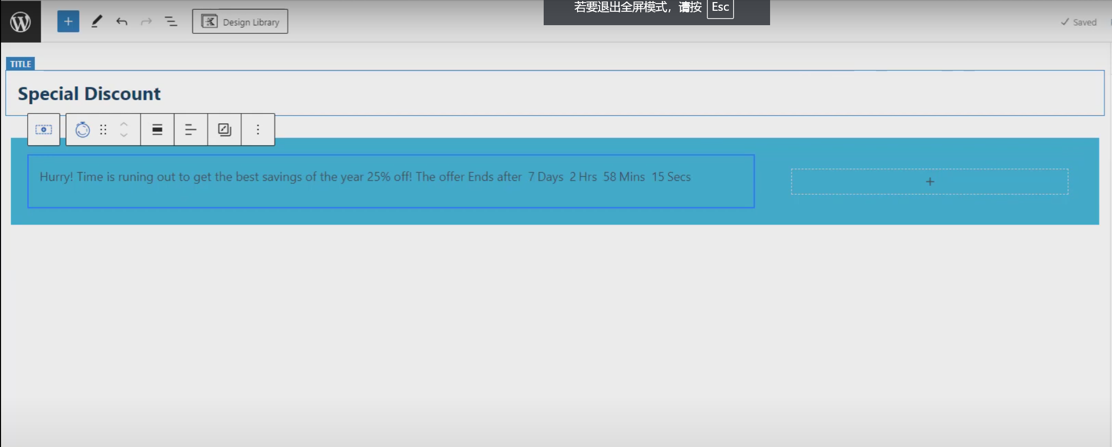 20250325142159395-image