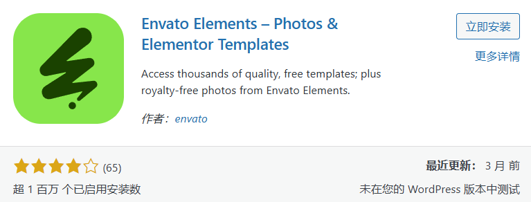 20250326143624341-image 20250326143624341-image