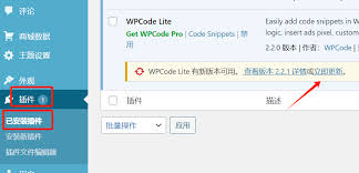 20250414172129143-1744622347148