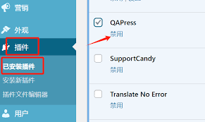 20250414172129990-1744622372221