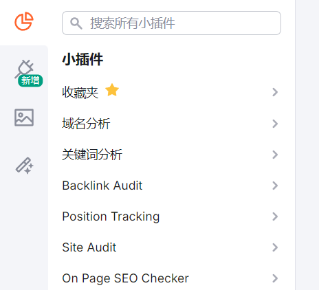 20250419233925766-image