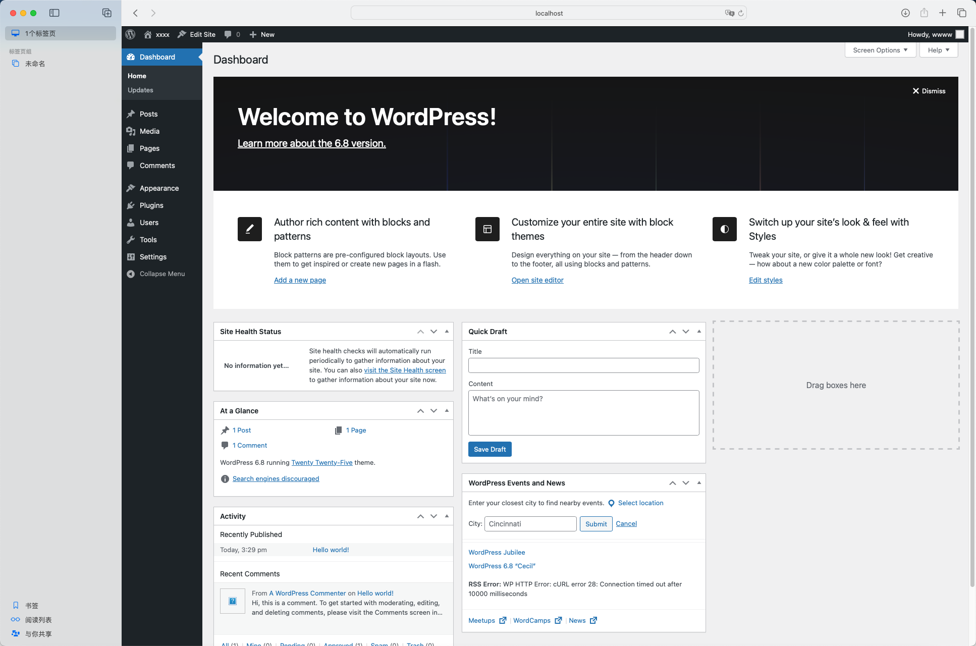 20250423234125558-image