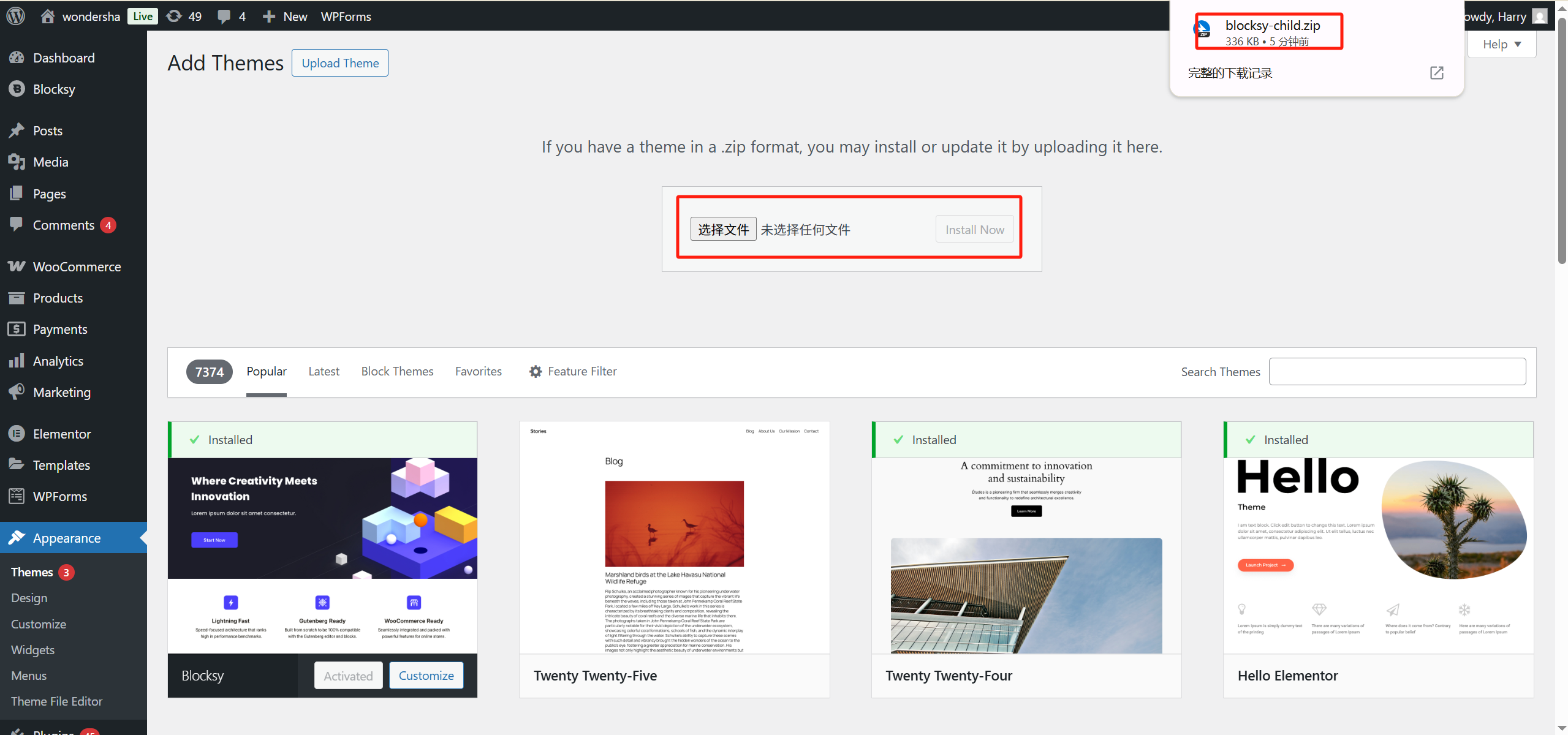 20250424150713874-image