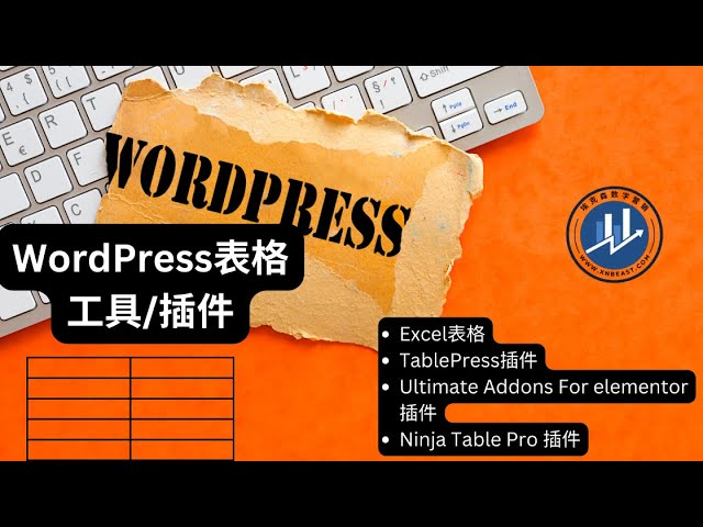 20250426184047837-image 20250426184047837-image