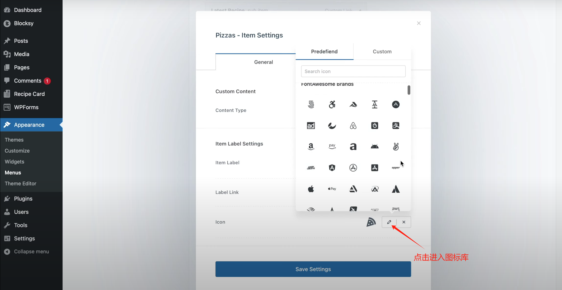 20250430110246779-image