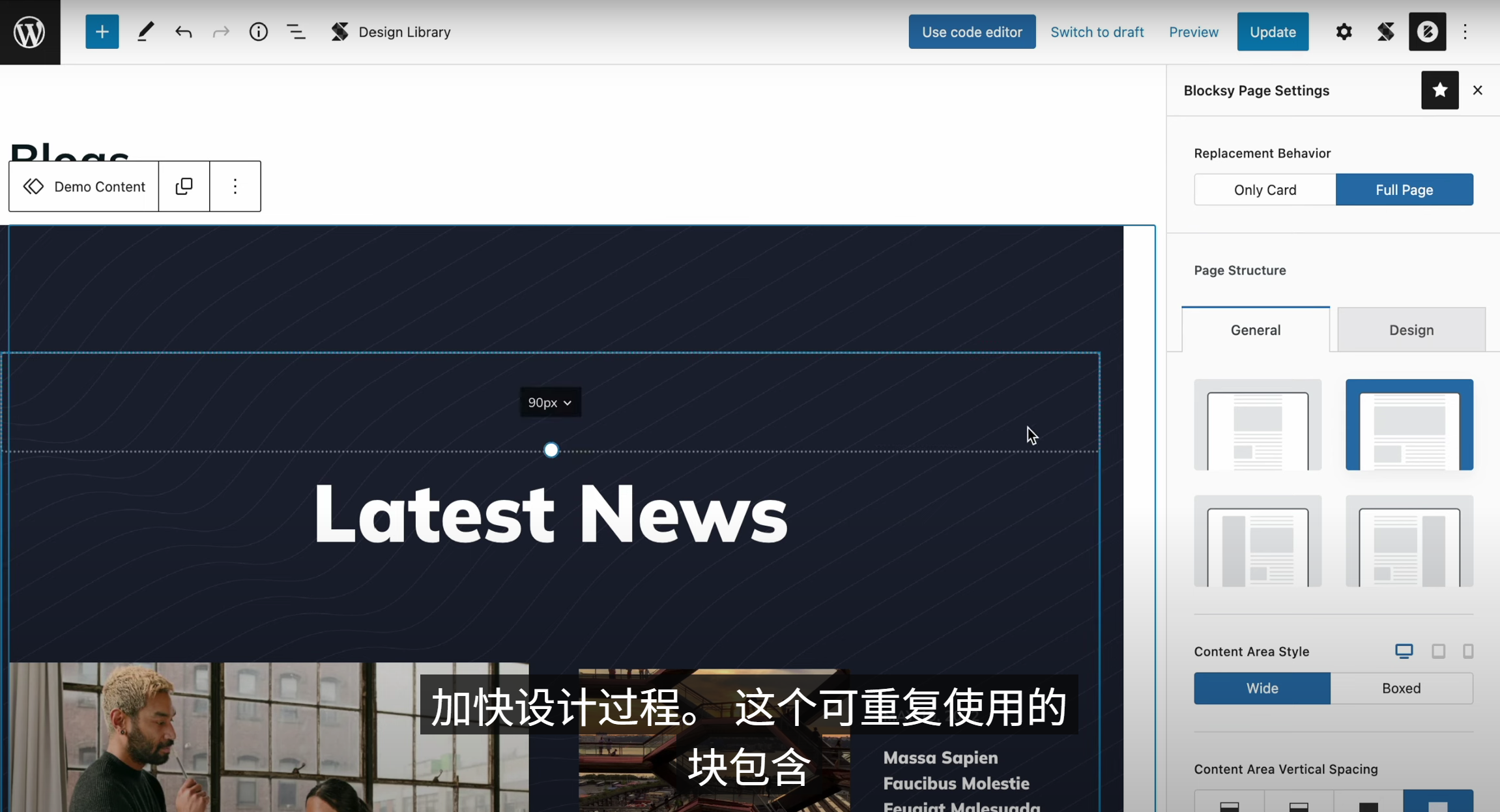 20250430143151171-image