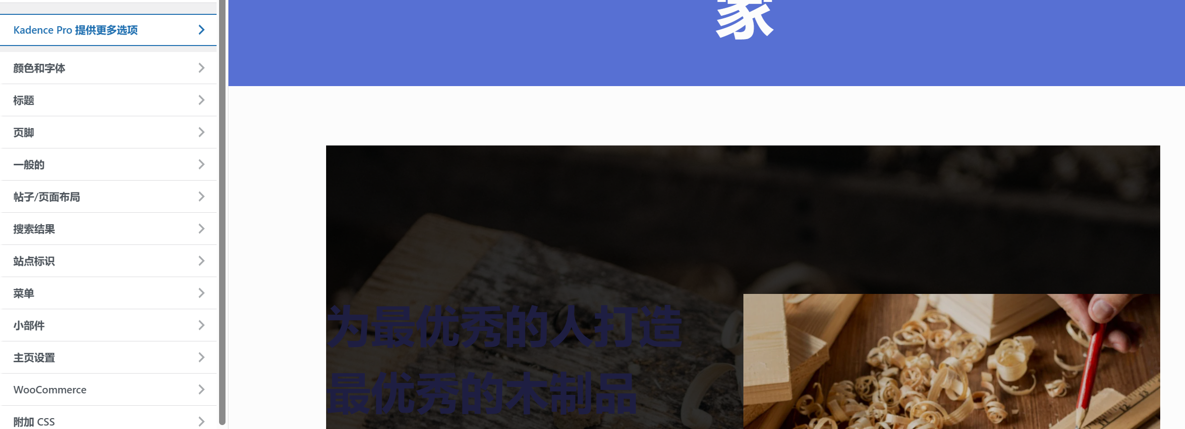 20250509095901717-image 20250509095901717-image
