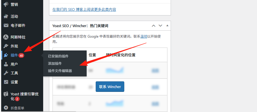 20250514093816678-image