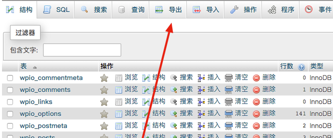 20250516164727982-image