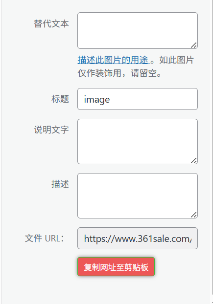 20250523105016346-image 20250523105016346-image
