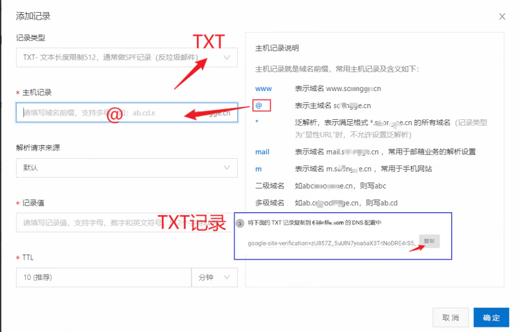 20250528143319907-image