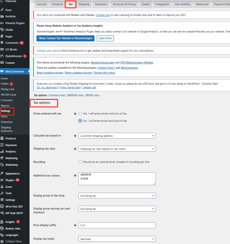 20250604165304892-image