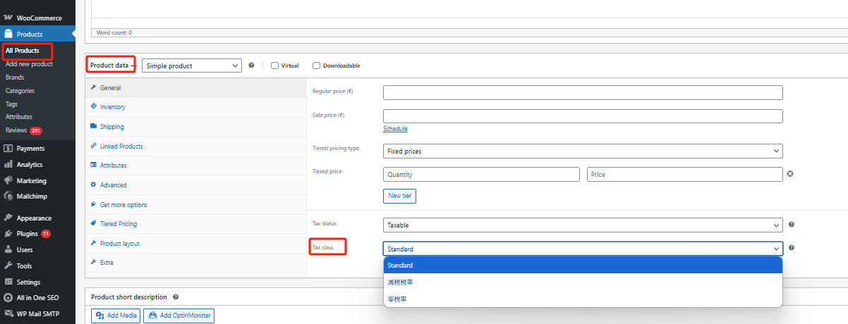 20250604170029779-image