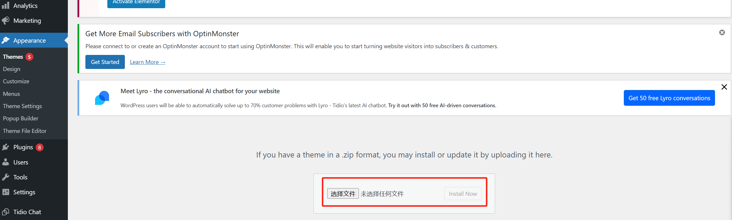 20250605143203834-1749104906525