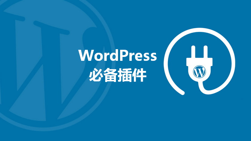 20250607105808114-20200328103916_wpdaxue_com 20250607105808114-20200328103916_wpdaxue_com
