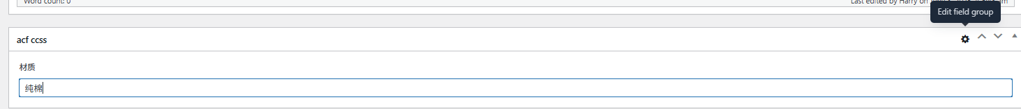 20250609100821988-image 20250609100821988-image
