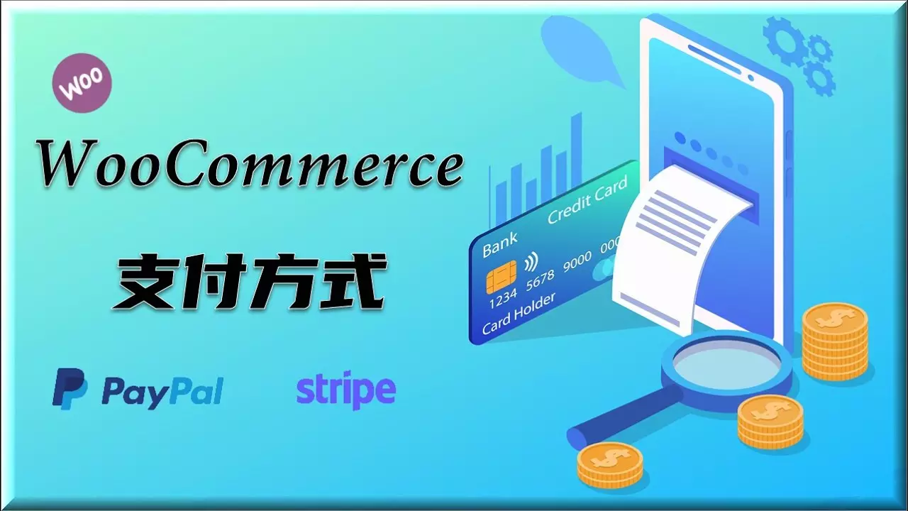 20250610144557816-image