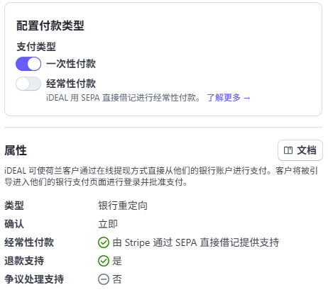 20250610151837210-image