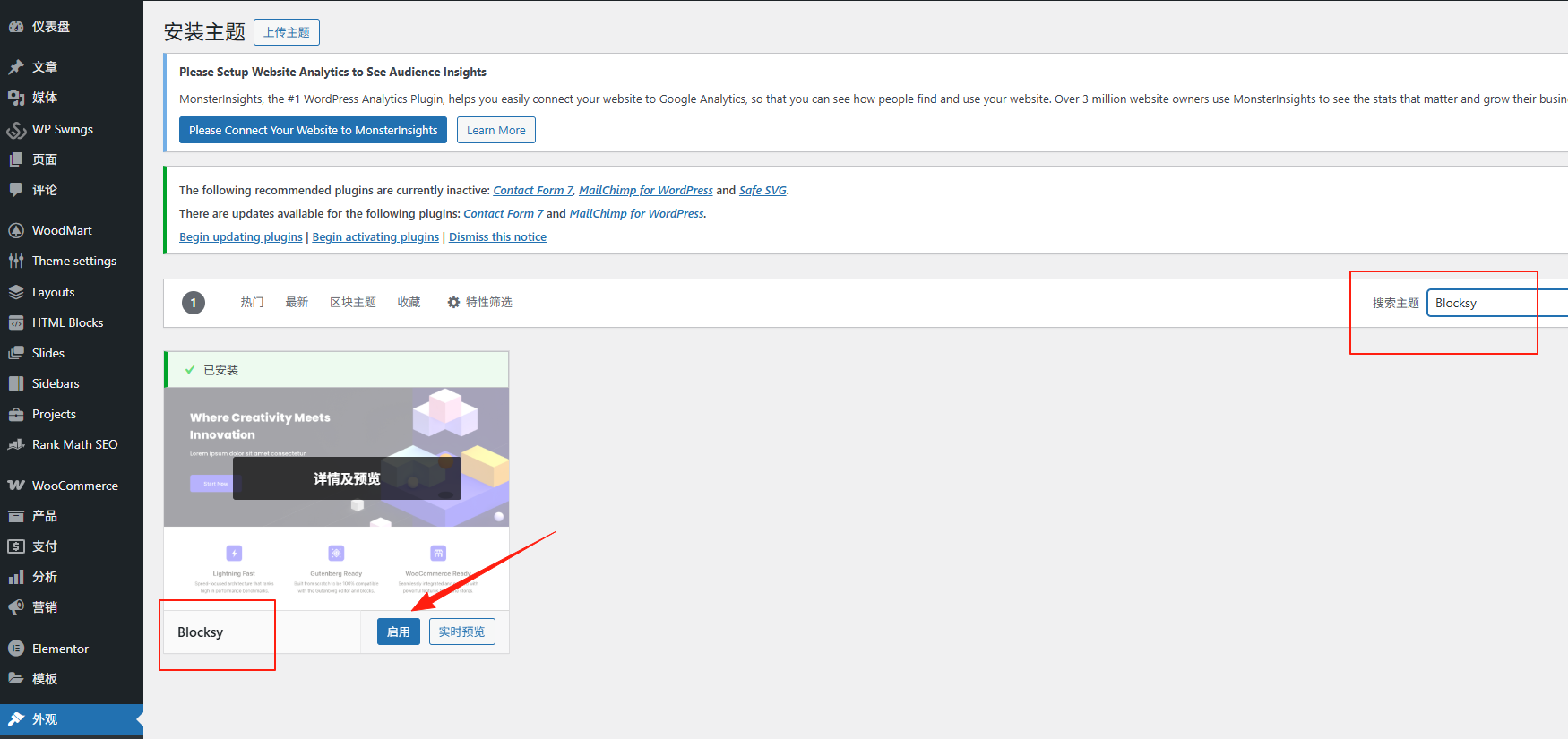 20250611140615280-image