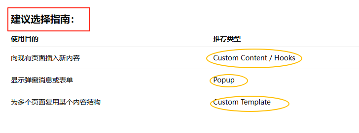 20250612140101327-image