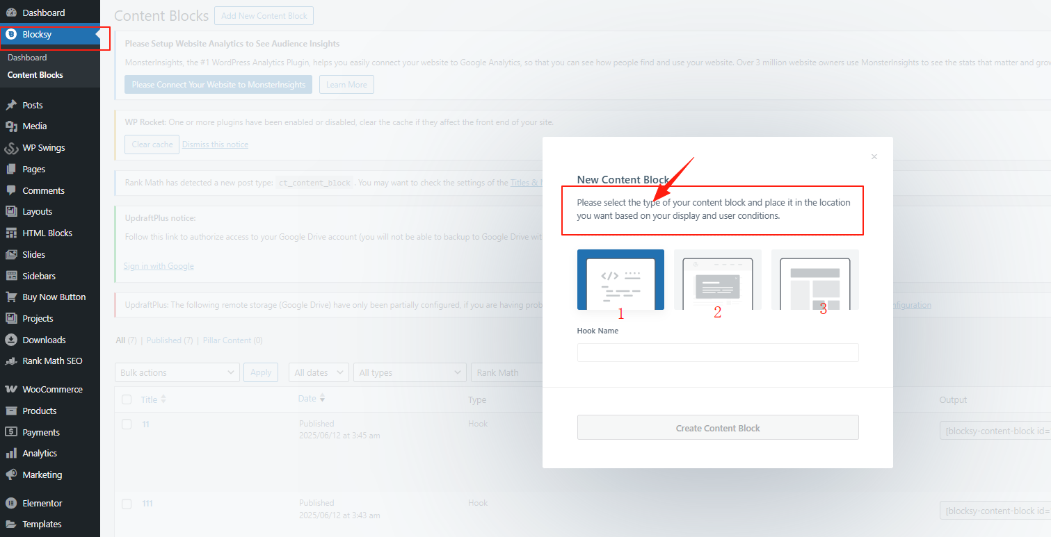 20250612140505113-image