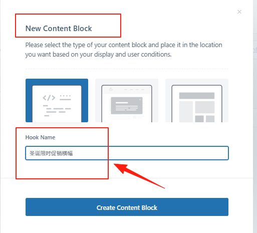 20250612153314480-image