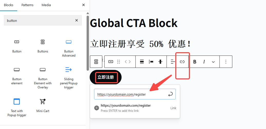 20250616100740421-image