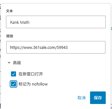 20250617160309514-image 20250617160309514-image