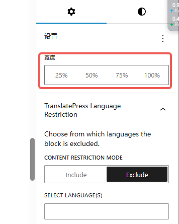 20250617163329140-image