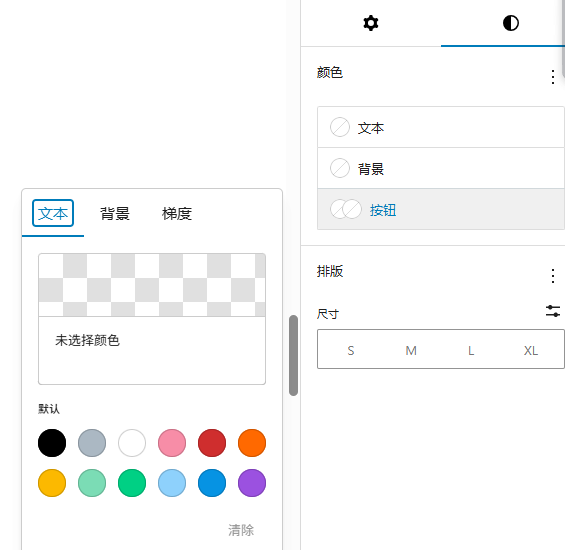 20250617163653159-image