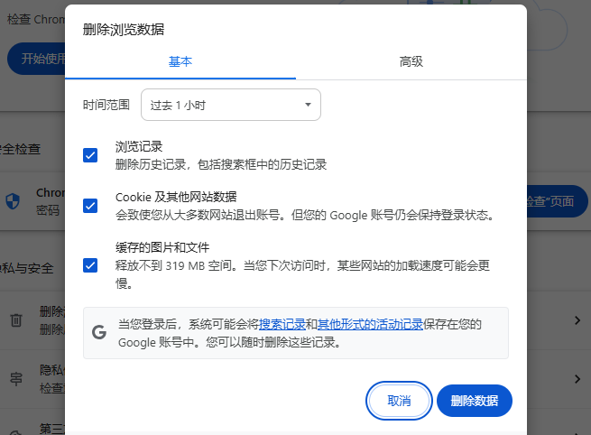 20250618093241112-image-1 20250618093241112-image-1