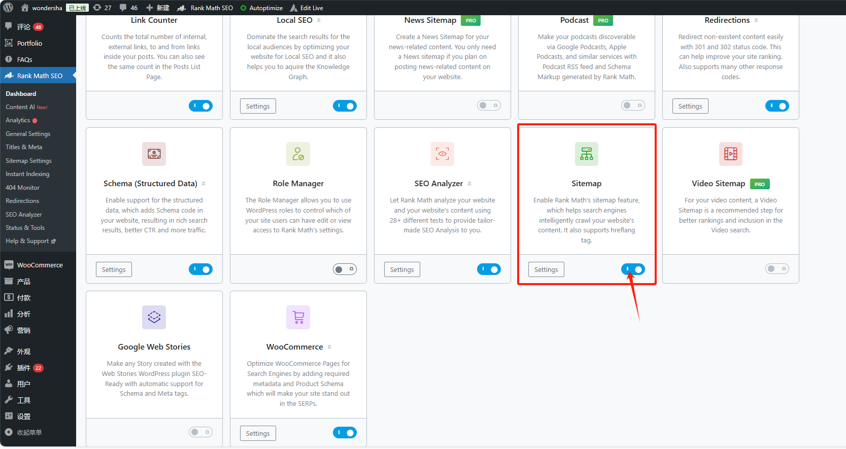 20250618135952615-image 20250618135952615-image
