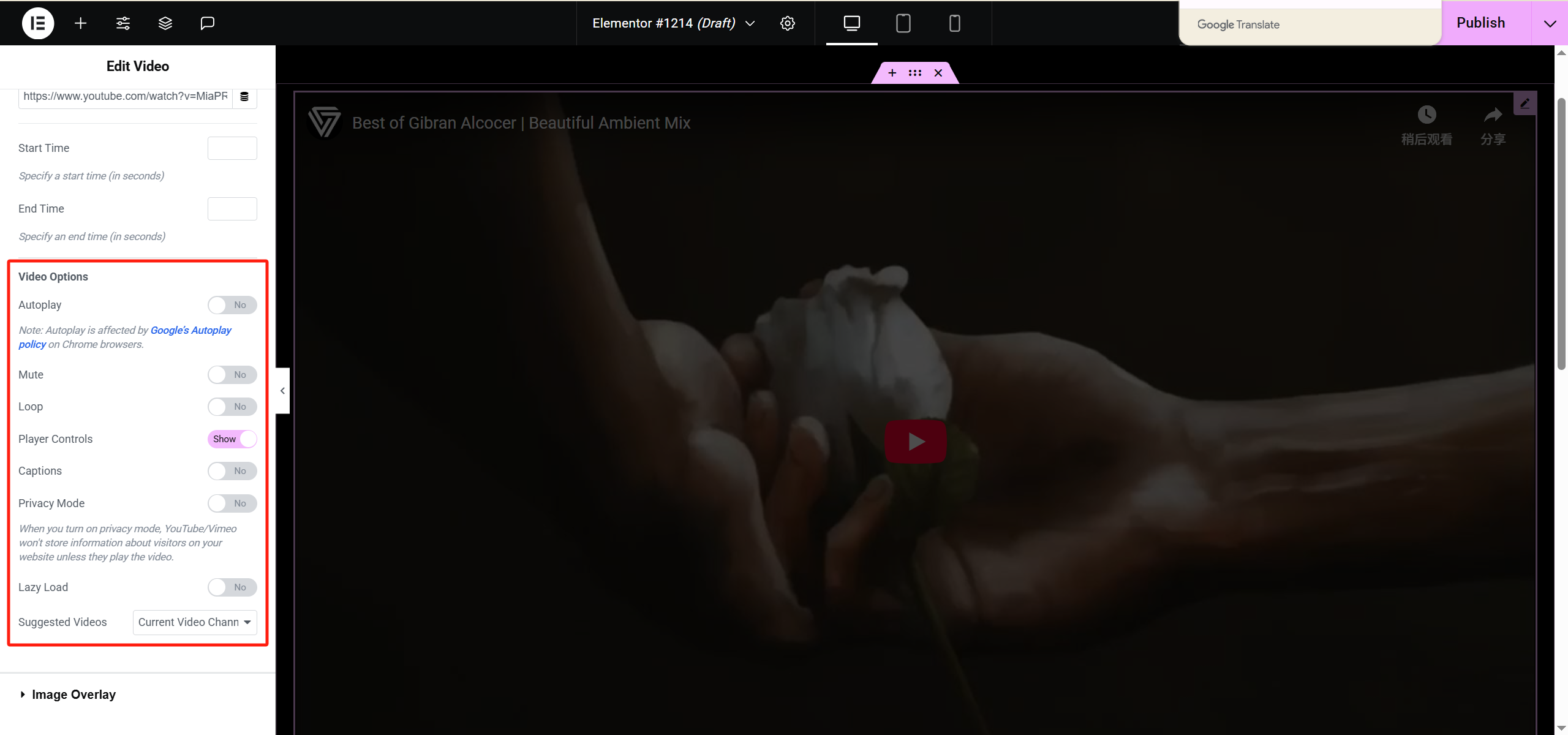 20250618182112798-image 20250618182112798-image