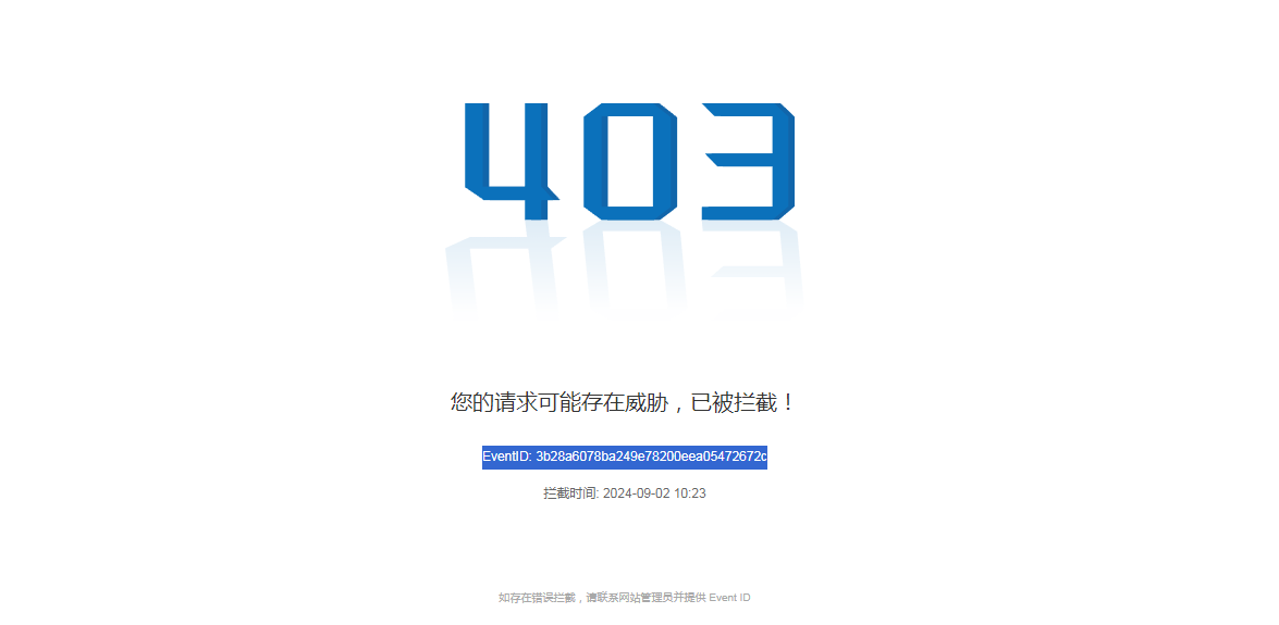20250619102132104-image 20250619102132104-image