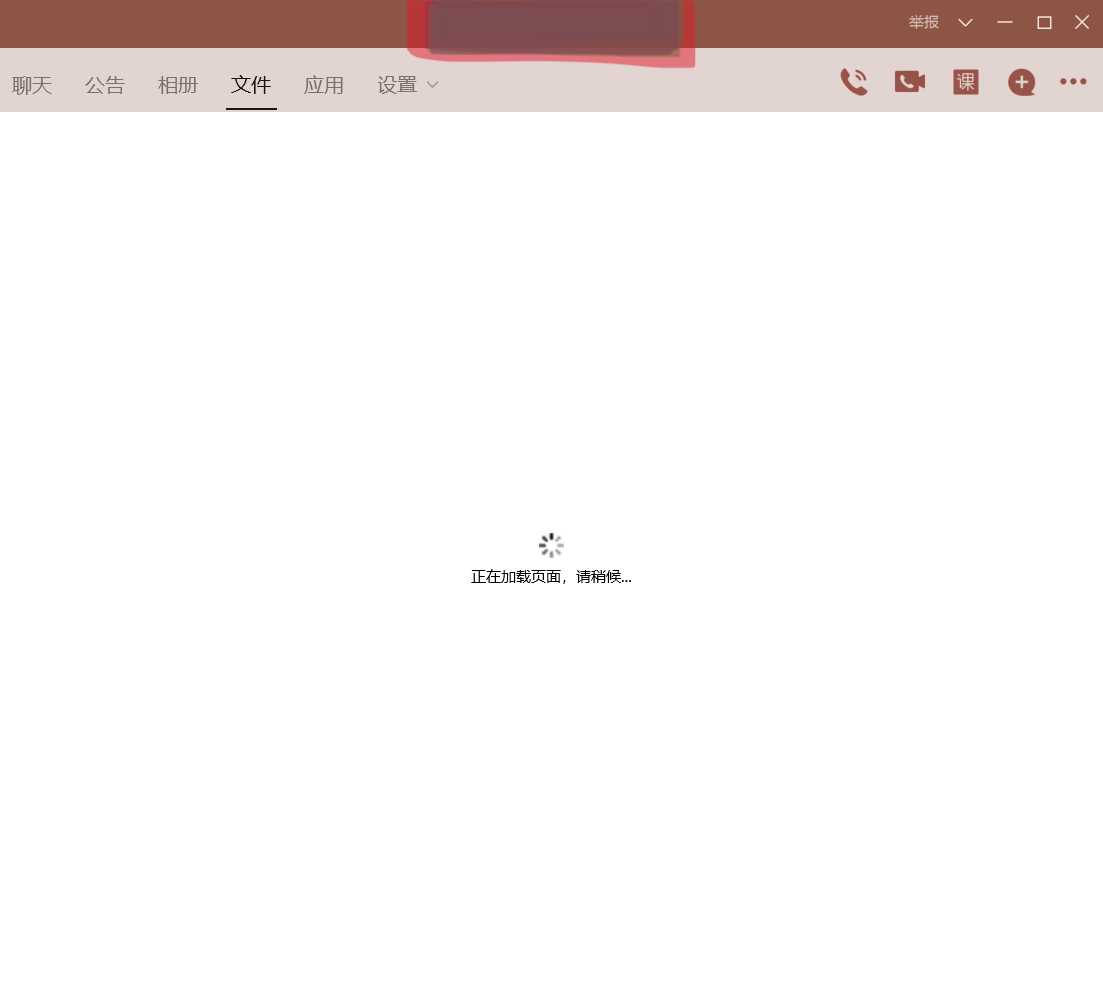 20250619141007678-image 20250619141007678-image