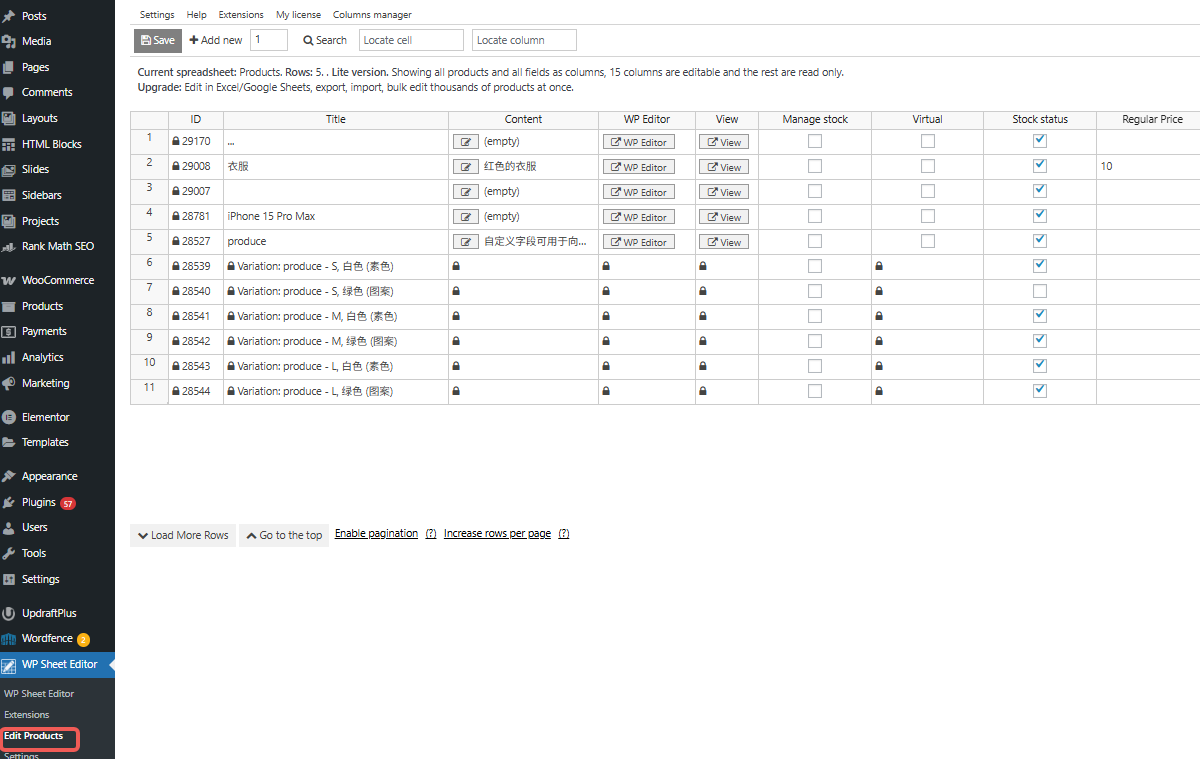 20250619150458995-image